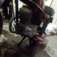 هندا|موتورسیکلت|قم, چهار مردان|دیوار