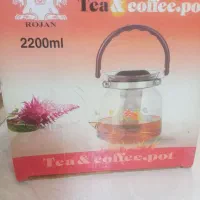 کتری  نو  . توافقی