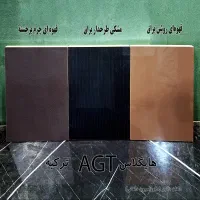 ورق ام‌دی‌اف AGT اصلی