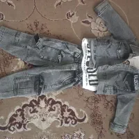 کت و شلوار جین