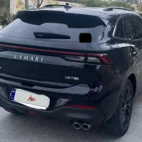 لاماری ایما ۱۴۰۲