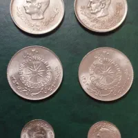 سکه های مناسبتی قدیمی