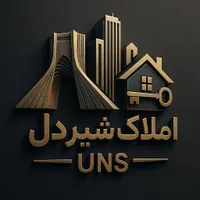 فروش یک واحد آپارتمان