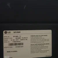 تلویزیون ۵۰ اینج الجی ال سی دی|تلویزیون و پروژکتور|شاهین‌شهر, اقبال لاهوری|دیوار