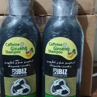 محصولات پوست،مو و زیبایی