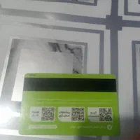 یک عددکیف کوچک بامدارک گمشدە