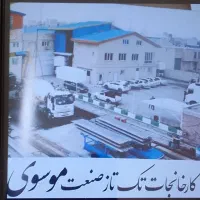 استخدام فنی کار جوشکار