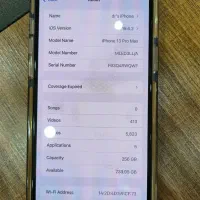 iphone 13pro max|موبایل|شیراز, زرهی|دیوار
