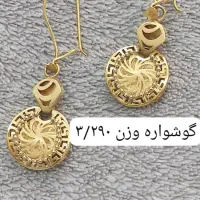 طلا هادر حد نو ۲/۵درصد بالای تابلو(ورق بزنید)|جواهرات|تهران, قصر فیروزه ۱|دیوار