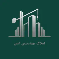 استخدام منشی در املاک مهندسین امین