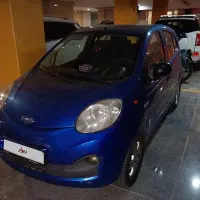 ام وی ام 110S لاکچری آبی