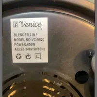 مخلوط کن|خردکن، آسیاب، غذاساز|مشهد, بلال|دیوار