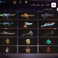 اکانت فریفایر|کنسول، بازی ویدئویی و آنلاین|شیروان (خراسان), |دیوار