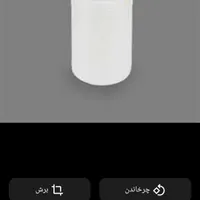 دبه ماست