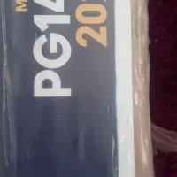 در یزد فروشی گاز پنچ شعله|اجاق گاز و لوازم برقی پختوپز|یزد, |دیوار