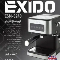 قهوه ساز اگزیدو لمسی