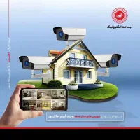 دوربین مداربسته