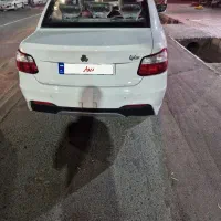 ساینا s