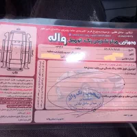 پژو پارس tu5 داشتبوردسوناتایی بیرنگ خانگی استثنایی|خودرو سواری و وانت|تنکابن, |دیوار