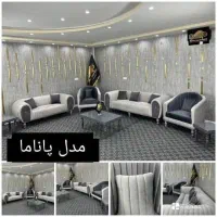 مبل میلانو|مبلمان خانگی و میز عسلی|تهران, وردآورد|دیوار