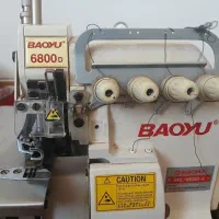 سردوز پنج نخ