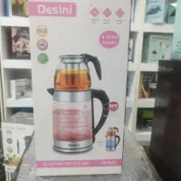 چای ساز  روهمی قیمت عمده|سماور، چای‌ساز، قهوه‌ساز|سرپل ذهاب, |دیوار