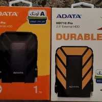 دو دستگاه هارد اکسترنال ADATA 710Pro  یک ترابایت|قطعات و لوازم جانبی رایانه|تهران, نیلوفر|دیوار