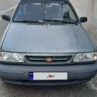 پراید دوگانه