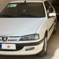پارس Elx مناسب واسه ادم خفن