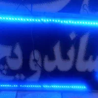 ۲عددتابلو ال ای دی