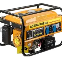 کالسکه و موتوربرق سایر لوازم