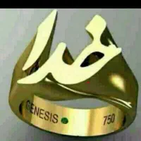 فروش طلا به نرخ تابلو