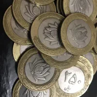 سکه 25تومانی دورنگ