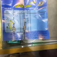 طلا ۱۰۰بالا خام و خام