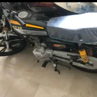 کویر ۲۰۰ مدل ۴۰۲