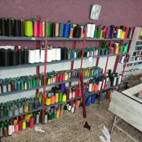 نخ وترویرا کیلویی