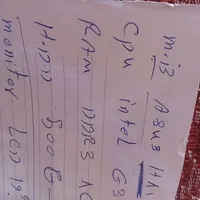 کامپیوتر ایسوس. لپ تاپ. گیمینگ.PS.|رایانه همراه|تبریز, |دیوار