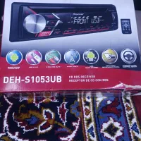 پایونیر 1053|سیستم صوتی خانگی|گرمدره, |دیوار