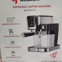 اسپرسو ساز میباشی