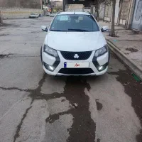 کوییک کم کارفول