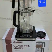 چای ساز اصلی (1سال ضمانت)