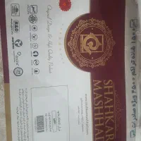 دو عدد فرش ۱۲ متری|فرش|گلستان (تهران), |دیوار