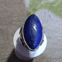 انگشتر اصیل