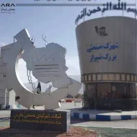 1000متر-زمین-ذخیره-صنعتی