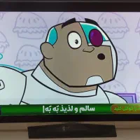 تلوزیون الجی ۵۵ oled