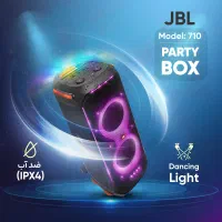 اسپیکر جی بی ال Party Box 710|پخش‌کننده همراه|تهران, نیاوران|دیوار