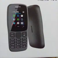 گوشی دوسیمکارت نوکیا|موبایل|نجفآباد, امام خمینی|دیوار