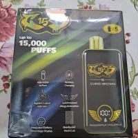 ویپ پافی زیر قیمت|زیورآلات و اکسسوری|نجف‌آباد, بازار|دیوار