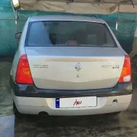 ال نودبی رنگ