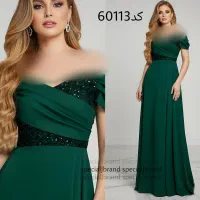 کالکش جدید کد4395|لباس|ارومیه, |دیوار